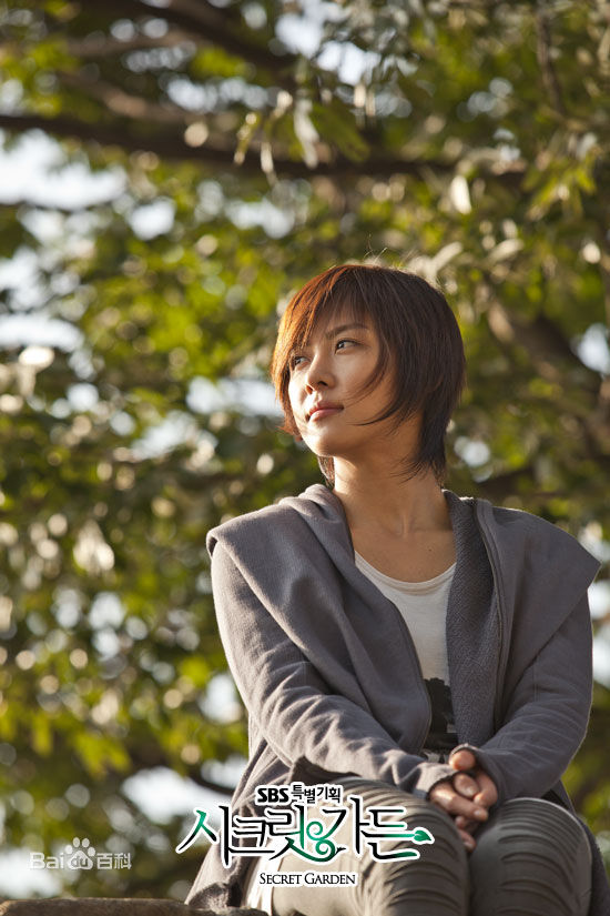 河智苑(HaJi Won)电视剧作品图册