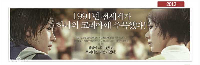 河智苑(HaJi Won)电影作品素颜照相册