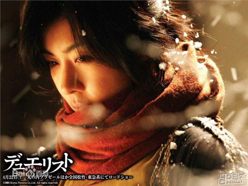 河智苑(HaJi Won)电影作品素颜照相册