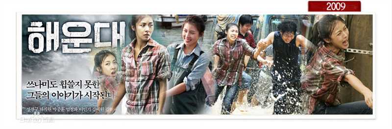 河智苑(HaJi Won)电影作品素颜照相册