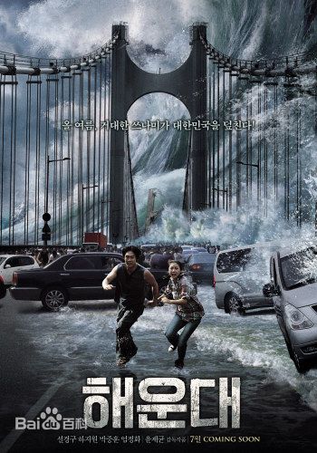 河智苑(HaJi Won)电影作品素颜照相册