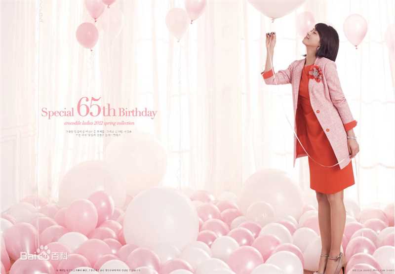 最新河智苑(HaJi Won)性感图片