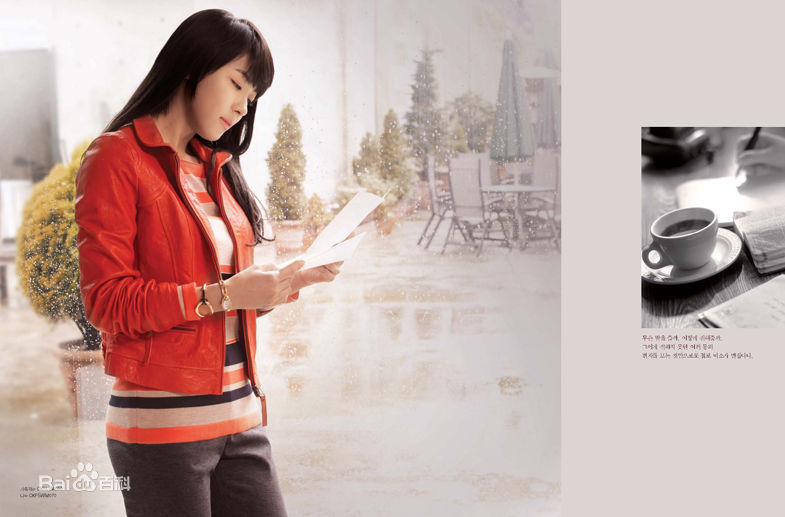 最新河智苑(HaJi Won)性感图片