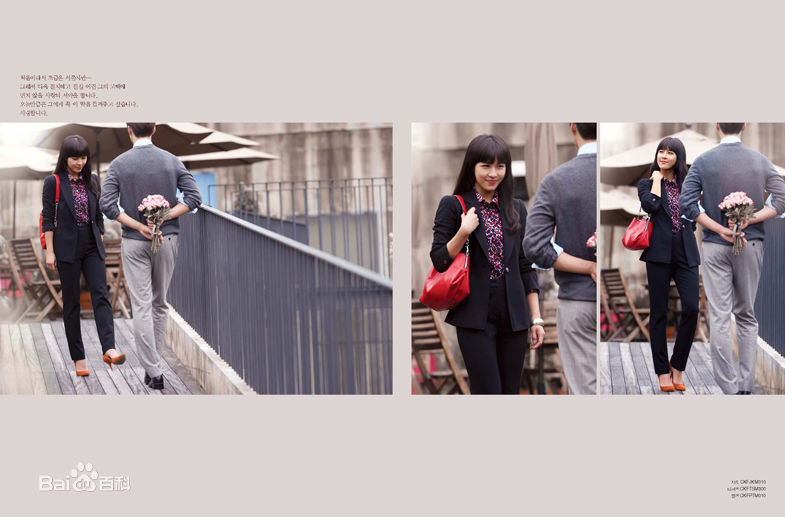 最新河智苑(HaJi Won)性感图片