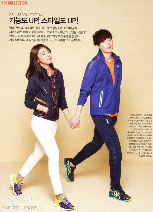 最新河智苑(HaJi Won)性感图片