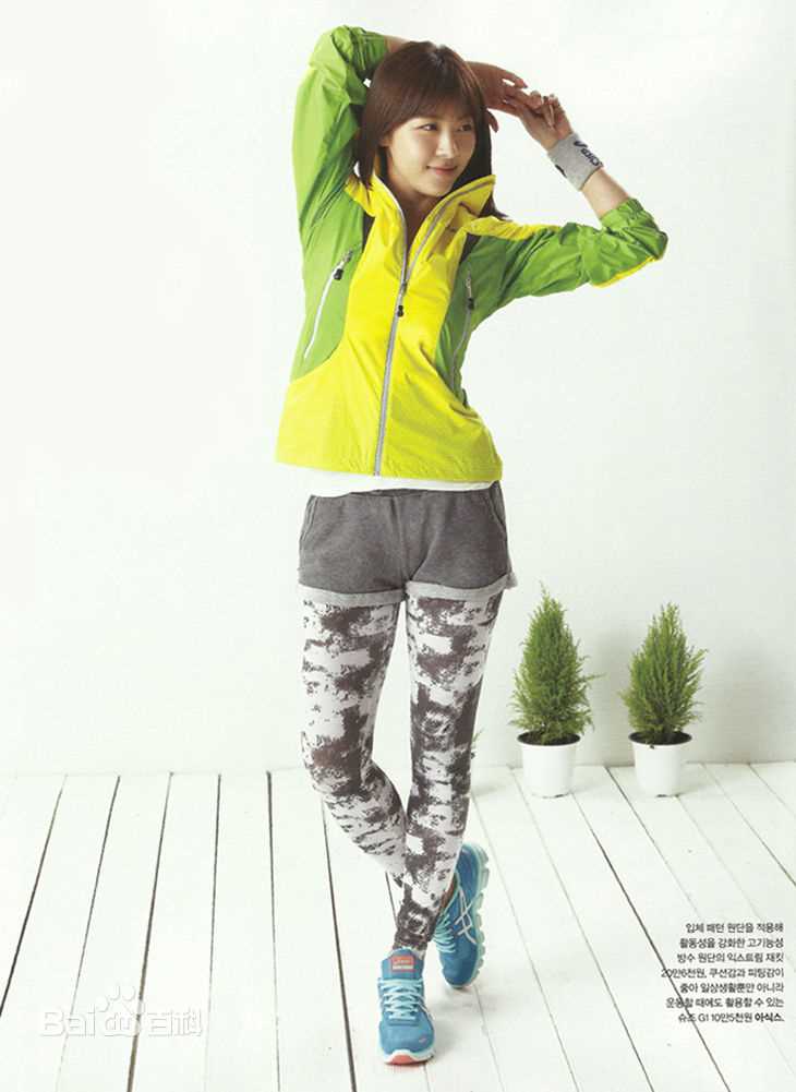 最新河智苑(HaJi Won)性感图片