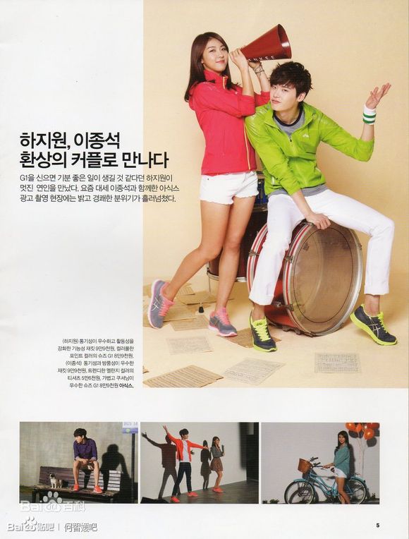 最新河智苑(HaJi Won)性感图片