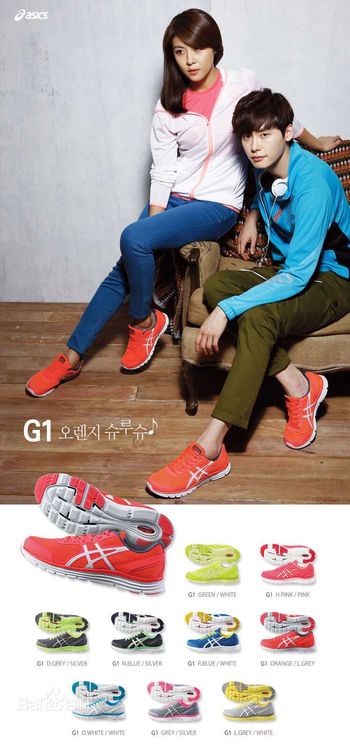 最新河智苑(HaJi Won)性感图片