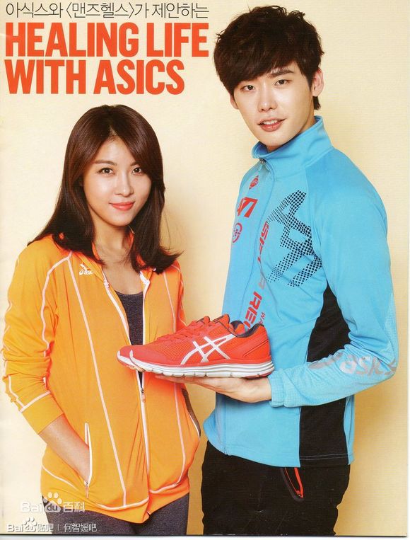 最新河智苑(HaJi Won)性感图片