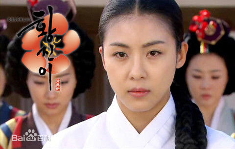 河智苑(HaJi Won)黄真伊性感图片图集