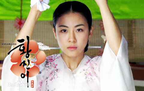 河智苑(HaJi Won)黄真伊性感图片图集