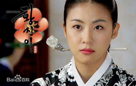 河智苑(HaJi Won)黄真伊性感图片图集