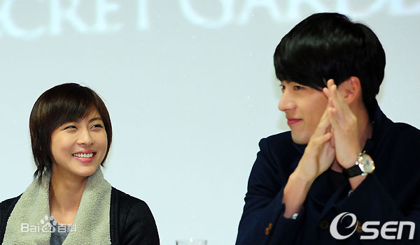 河智苑(HaJi Won)秘密花园图册