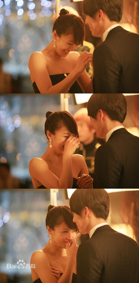 河智苑(HaJi Won)秘密花园图册