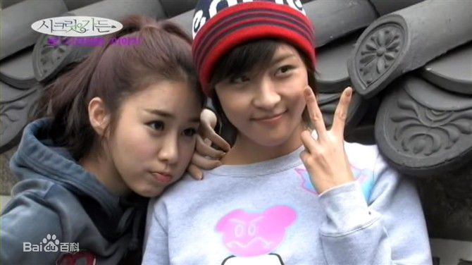 河智苑(HaJi Won)秘密花园图册