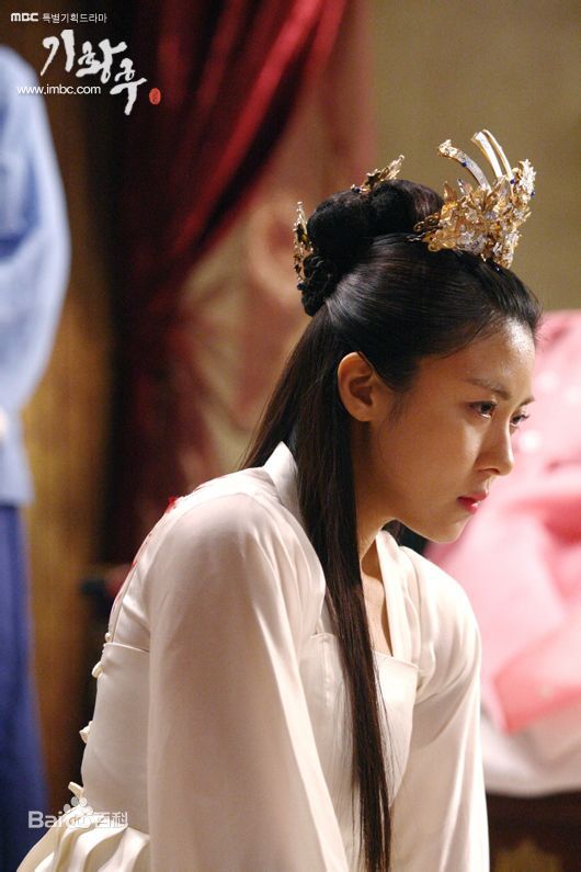 河智苑(HaJi Won)奇皇后图册