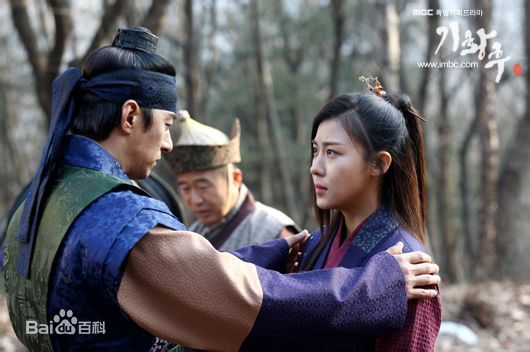 河智苑(HaJi Won)奇皇后图册