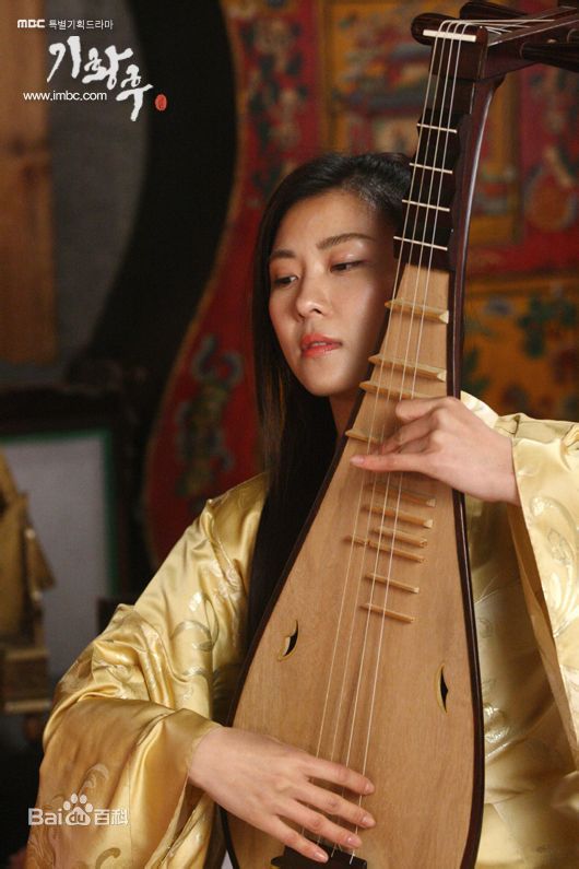 河智苑(HaJi Won)奇皇后图册