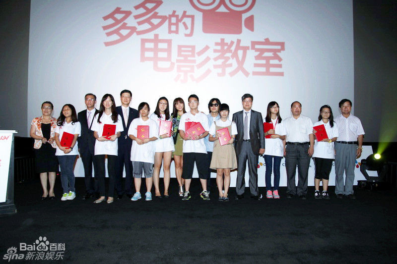 最新河智苑(HaJi Won)精彩图册