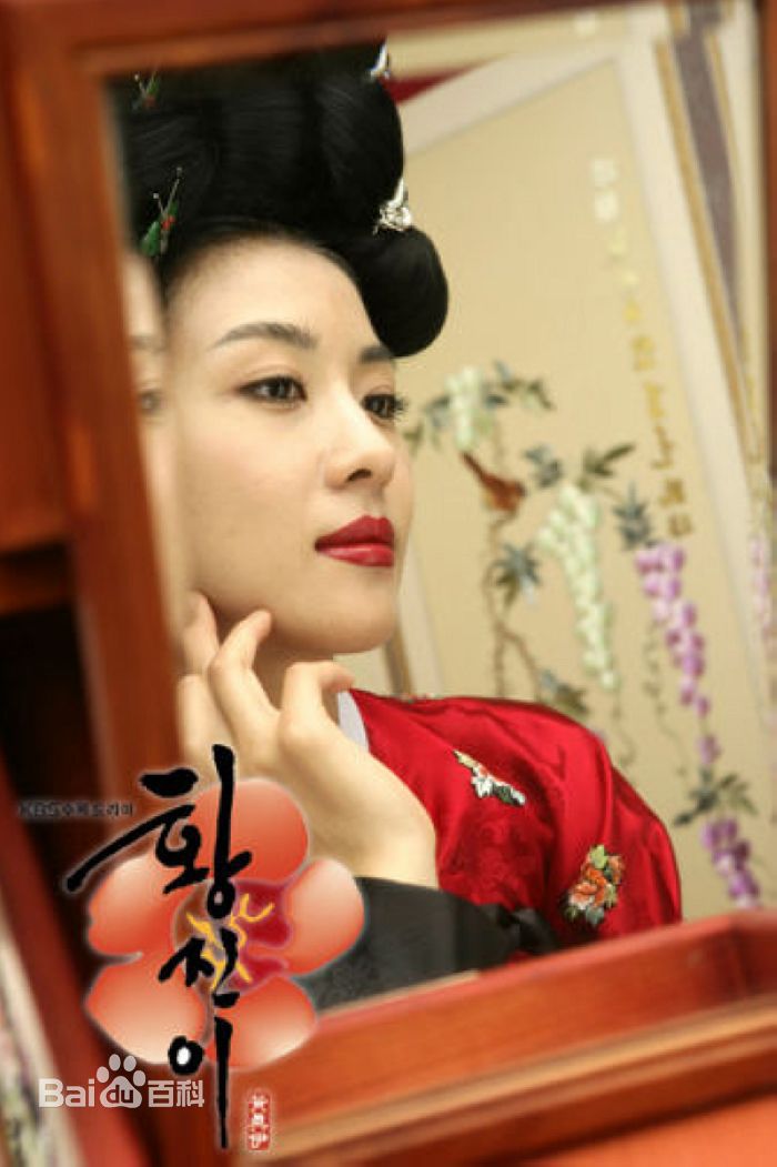 最全河智苑(HaJi Won)精彩图册