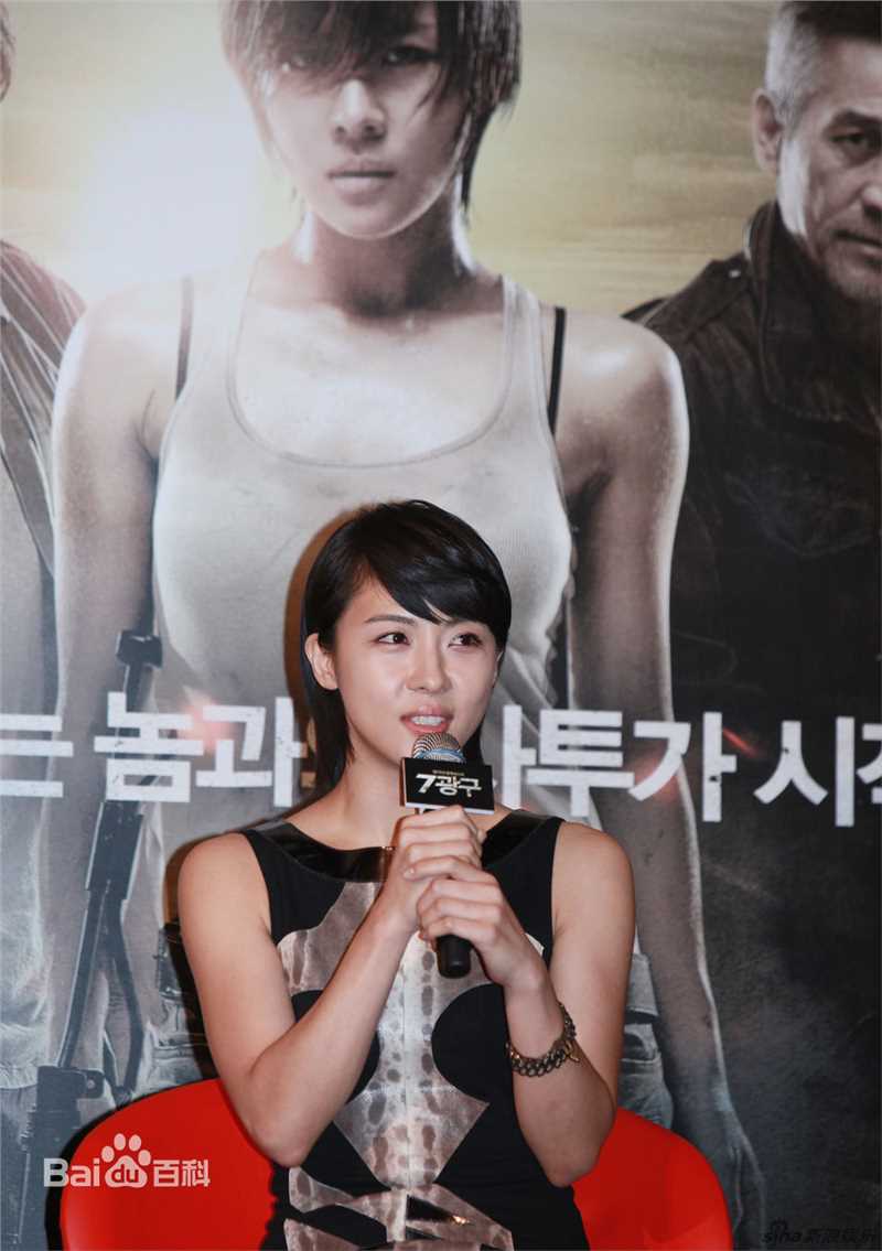 最优质河智苑(HaJi Won)精彩图册