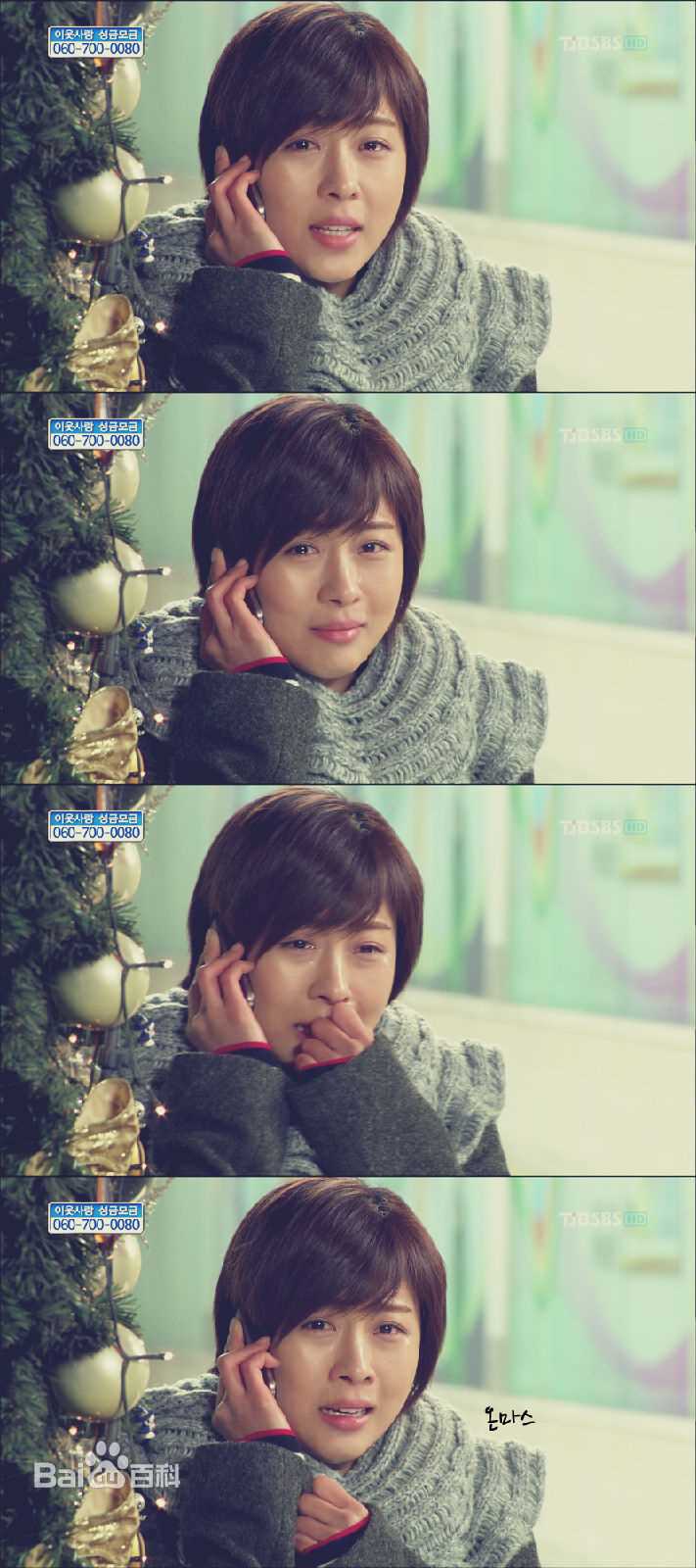 最新河智苑(HaJi Won)精彩图册