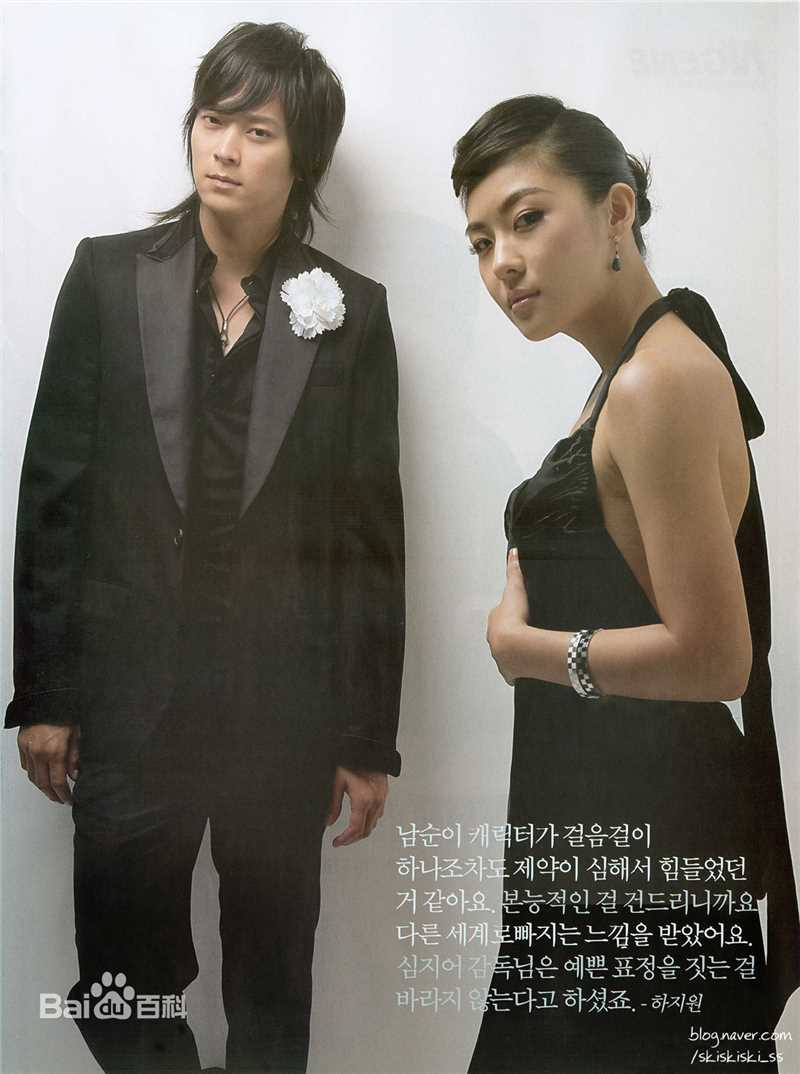 最新河智苑(HaJi Won)精彩图册