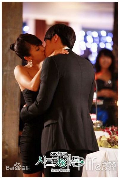 最新河智苑(HaJi Won)精彩图册