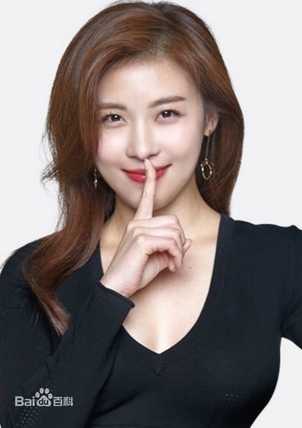 高清河智苑(HaJi Won)图片