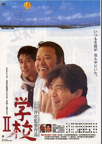 高清河智苑(HaJi Won)图片