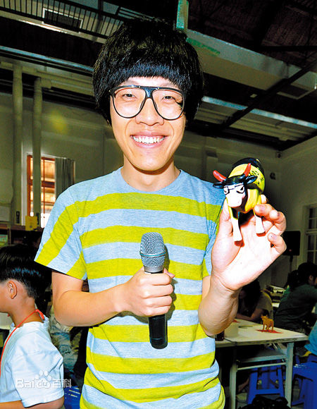 卢广仲(Crowd Lu)出席活动图片图集