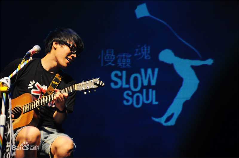 卢广仲(Crowd Lu)演唱会素颜照相册