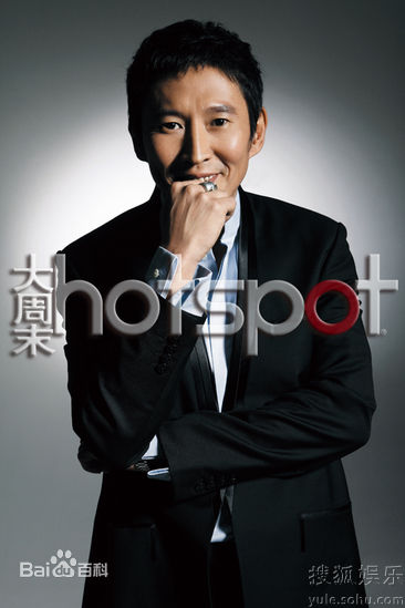 卢广仲(Crowd Lu)精彩图册