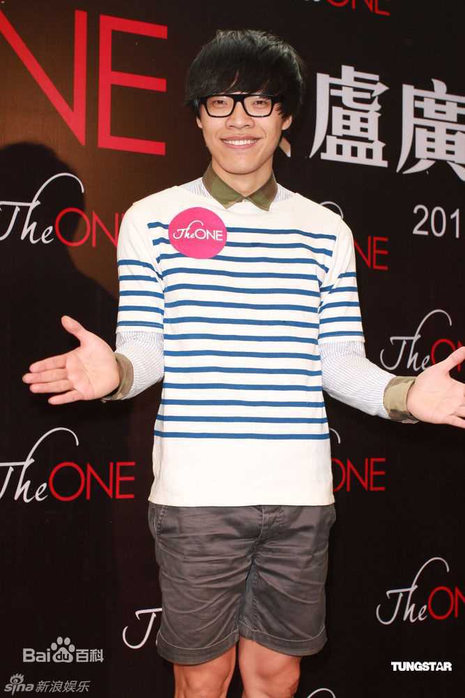 卢广仲(Crowd Lu)精彩图册