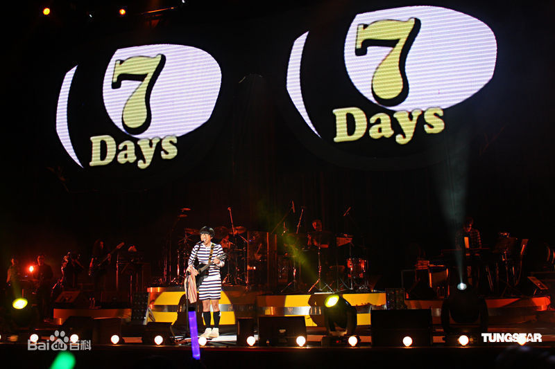 卢广仲(Crowd Lu)精彩图册