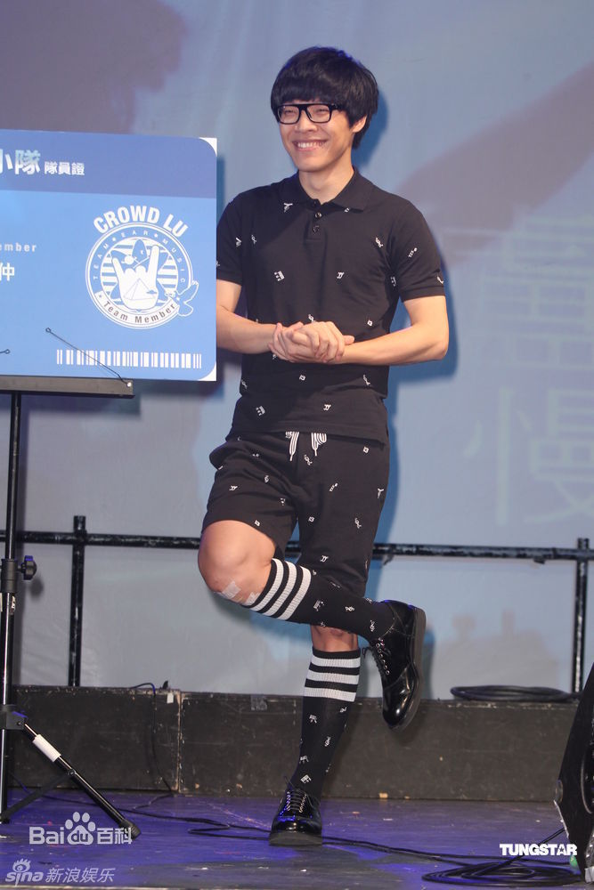 卢广仲(Crowd Lu)精彩图册