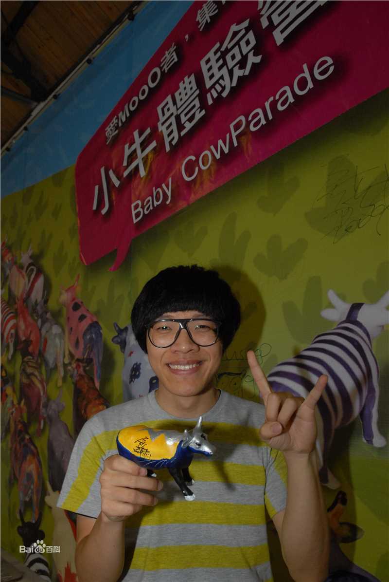 最全卢广仲(Crowd Lu)精彩图册