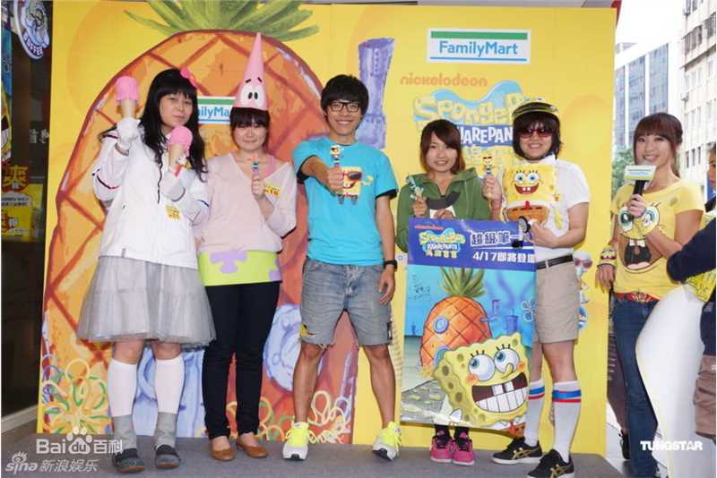 高清卢广仲(Crowd Lu)精彩图册