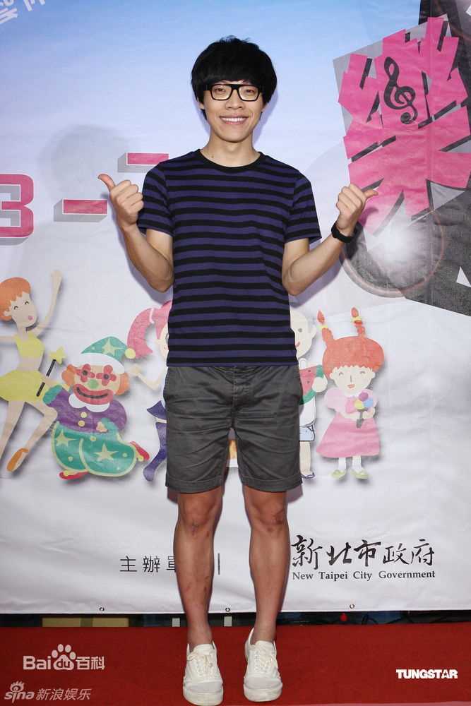 高清卢广仲(Crowd Lu)精彩图册