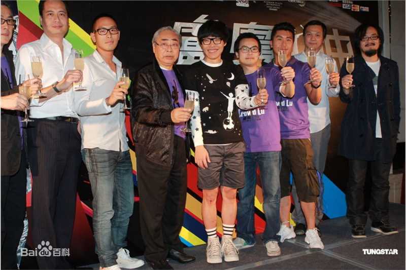 高清卢广仲(Crowd Lu)精彩图册