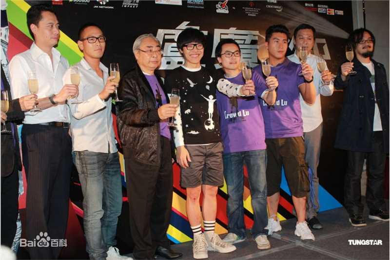 高清卢广仲(Crowd Lu)精彩图册