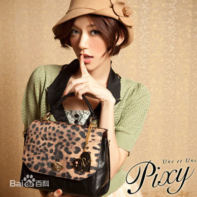 郭雪芙(Puff Kuo)演艺活动前后照片