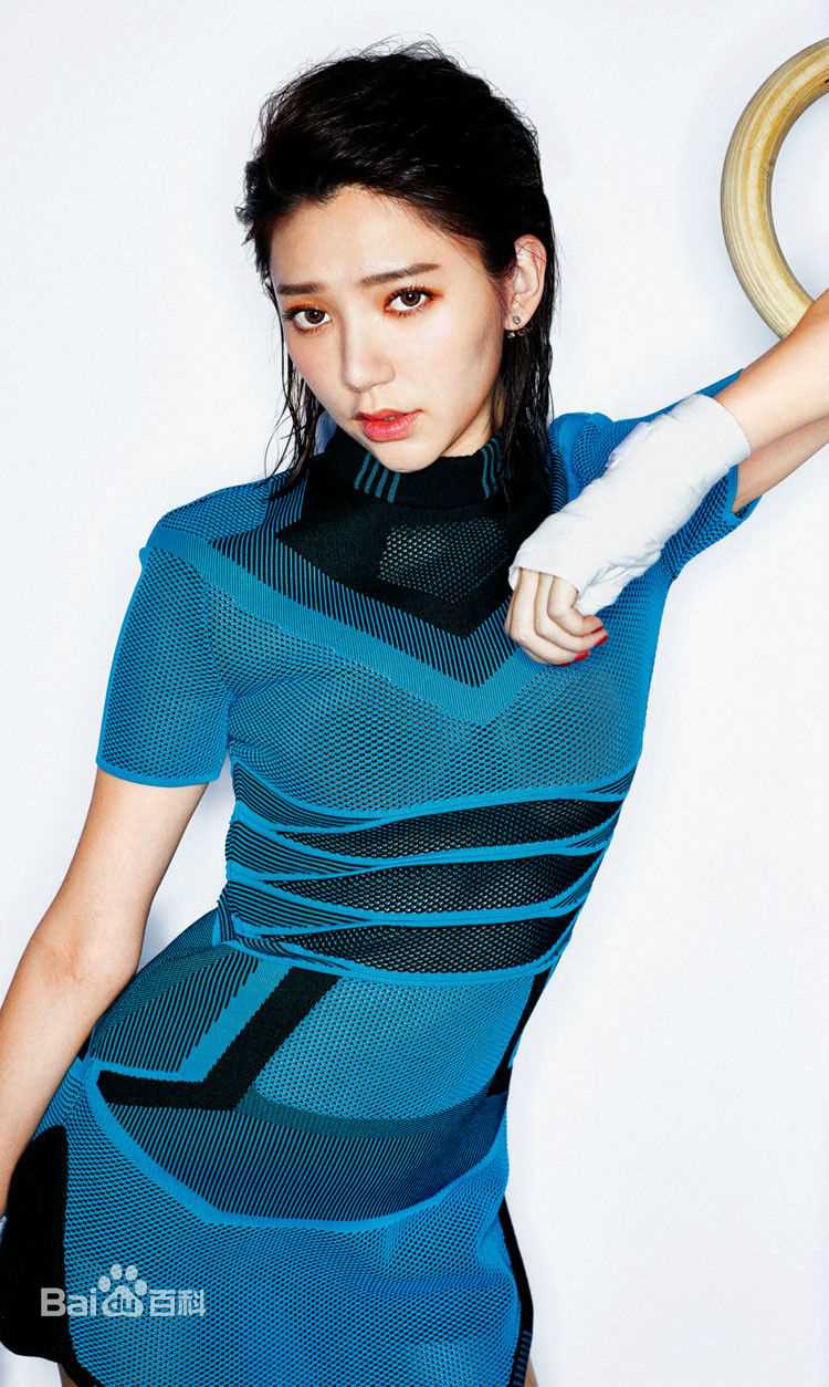 郭雪芙(Puff Kuo)最全杂志照壁纸