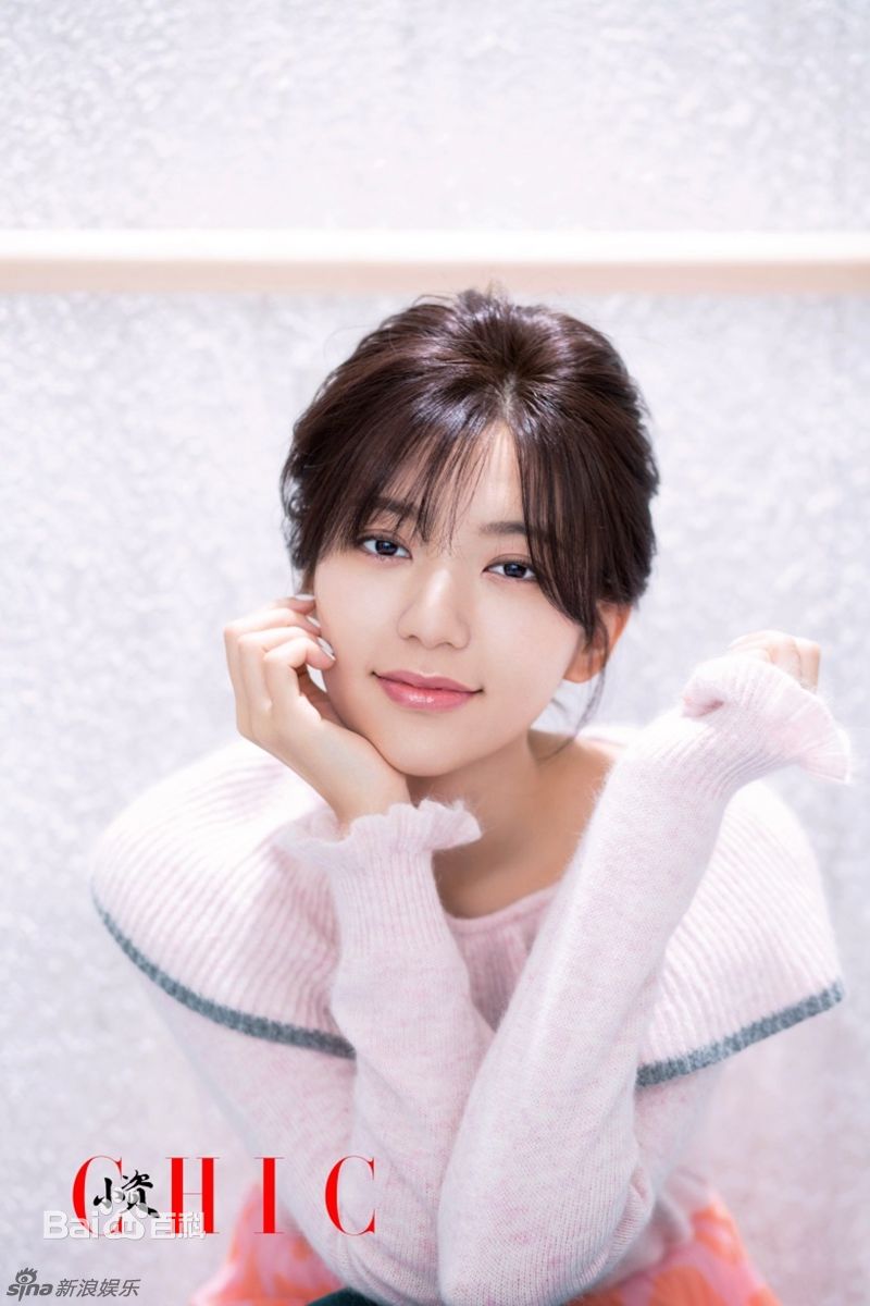 郭雪芙(Puff Kuo)最全杂志照壁纸