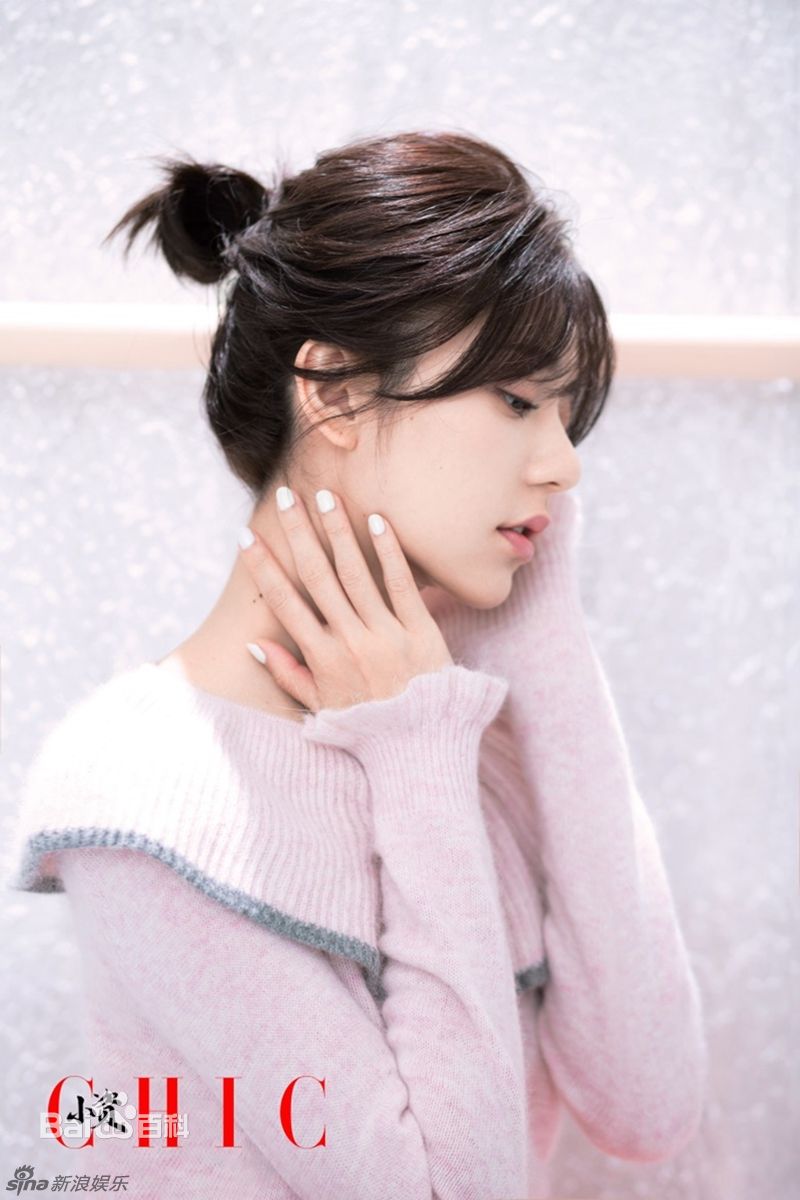 郭雪芙(Puff Kuo)最全杂志照壁纸