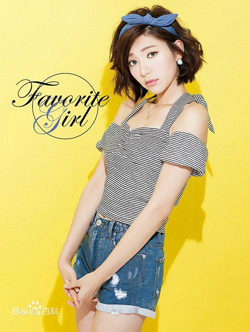 郭雪芙(Puff Kuo)最全杂志照壁纸