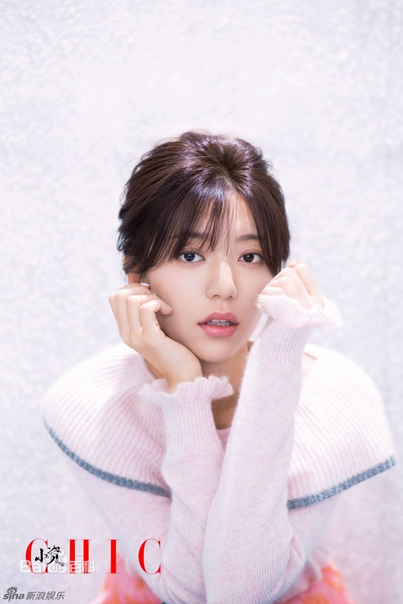 郭雪芙(Puff Kuo)最全杂志照壁纸