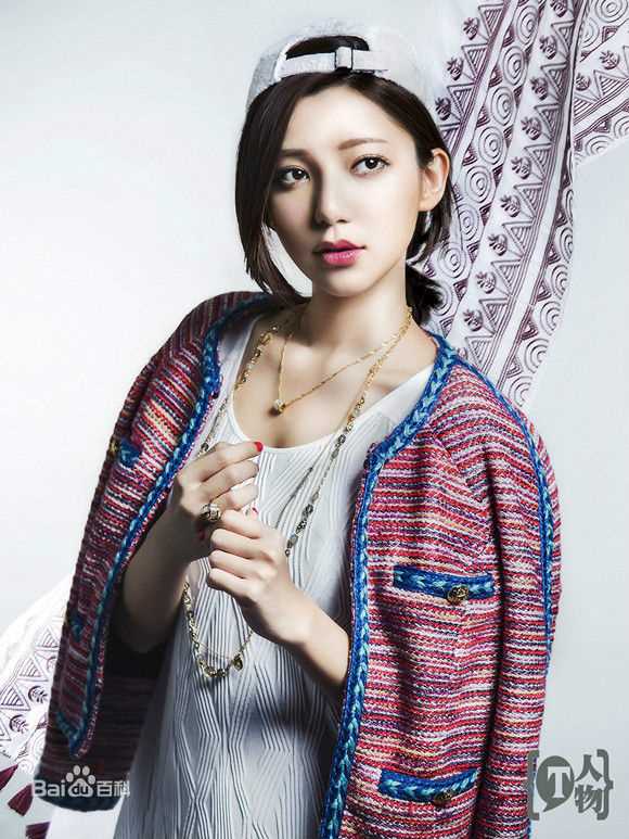 郭雪芙(Puff Kuo)最全杂志照壁纸