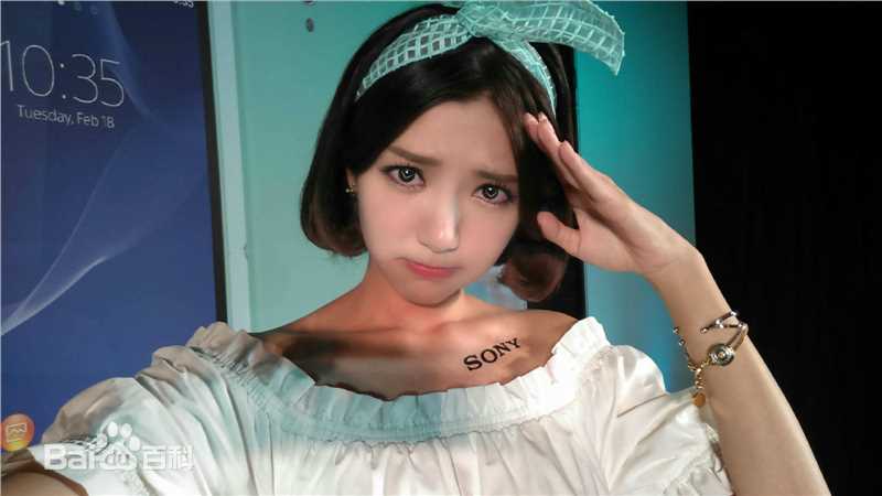 郭雪芙(Puff Kuo)活动通告图片图册