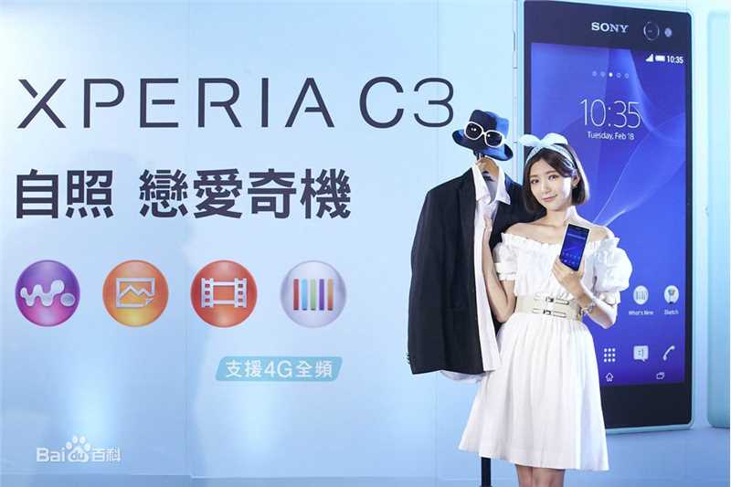 郭雪芙(Puff Kuo)活动通告图片图册